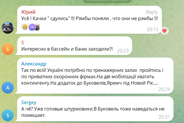 В Ужгороді почали вручати повістки у тренажерних залах (відео)
